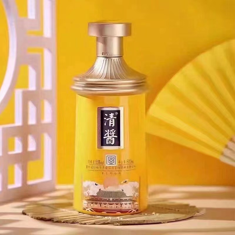 鄆城玻璃酒瓶廠家